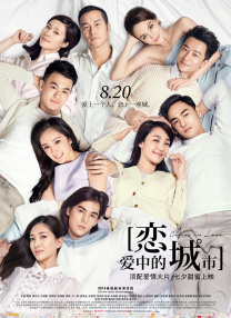 亚洲黄网在线播放高清