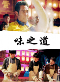 亚洲黄网在线播放高清