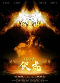 亚洲黄网在线播放高清